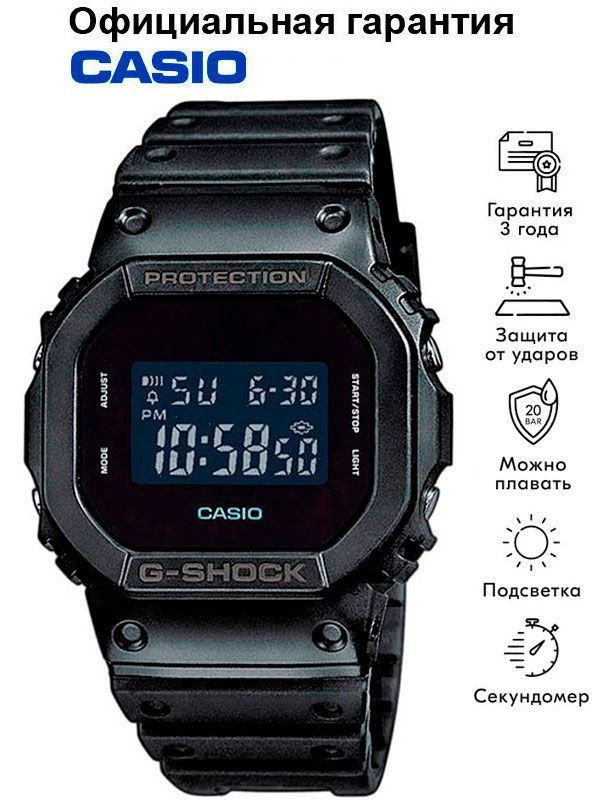 Jam casio g shock original hotsell