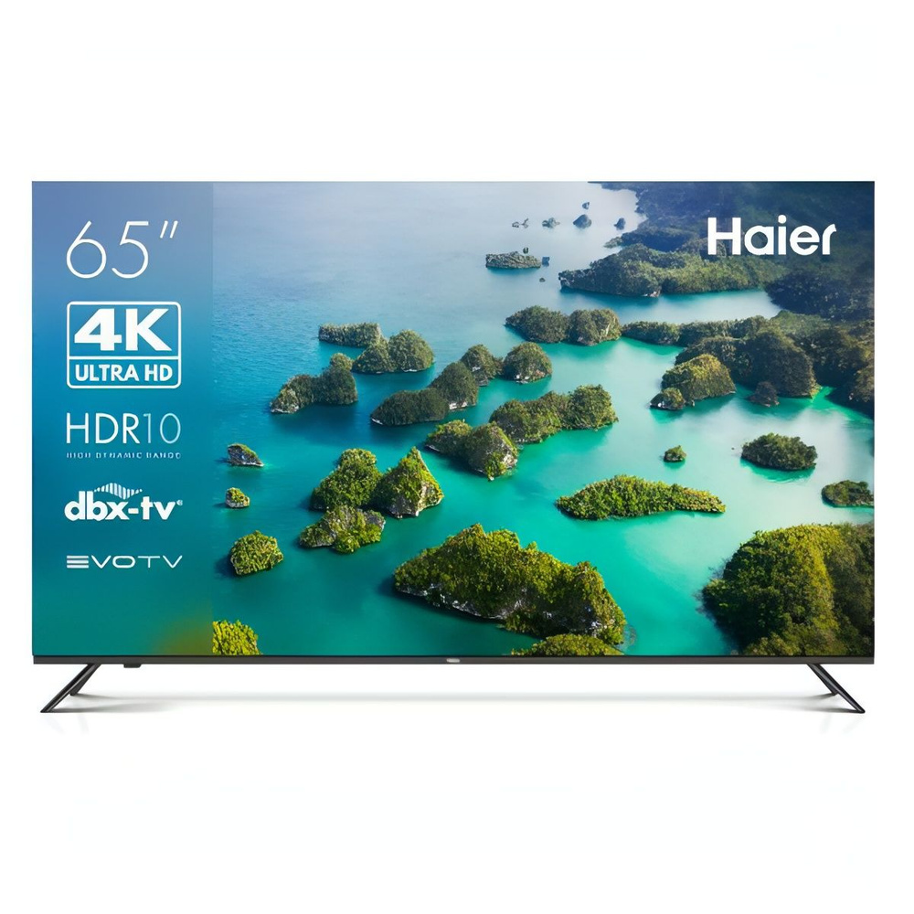 Haier 32 smart tv s2 pro обзор. Haier 32 smart tx dx схемы. Haier 32 smart tv s2 pro обзор. Haier 32 smart tx dx схемы. Haier 32 smart tv s2 pro обзор.
