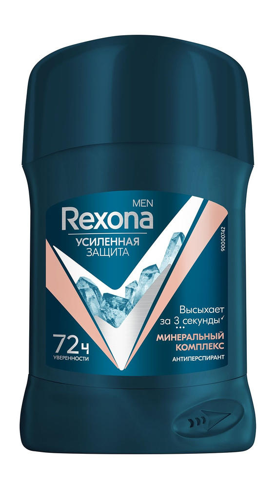 REXONA Антиперспирант-стик Минеральный комплекс 72 ч уверенности, 50 мл  #1