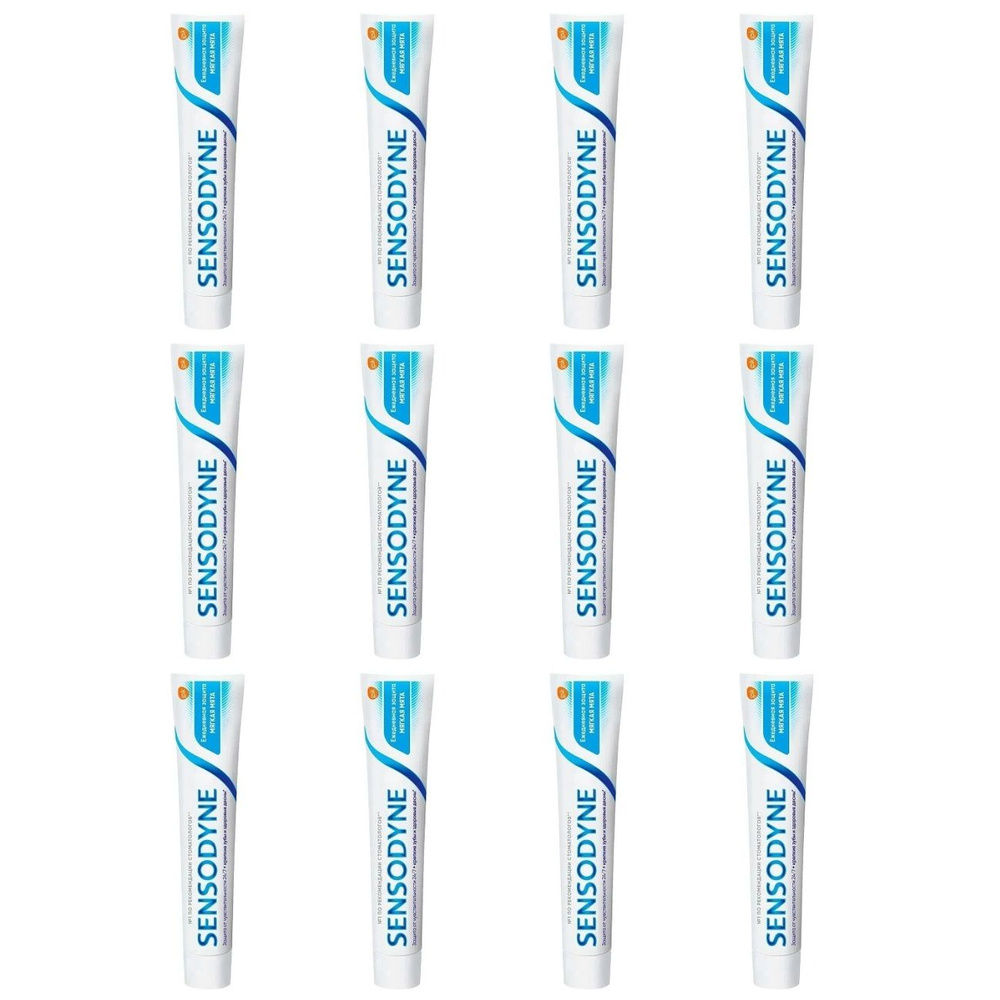 Sensodyne Зубная паста Ежедневная защита Мягкая мята, 65 мл, 12 шт. в коробке  #1