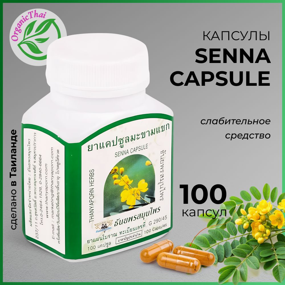 Қара әйелдер есектерінің фотосуреттері Ол оның аузынан мысығын шығармай оның аузына келді.