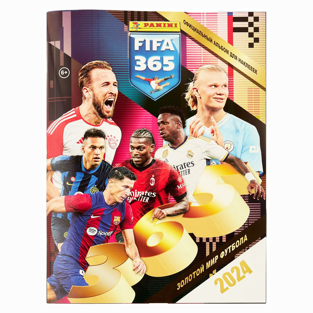 Альбом Panini для наклеек Fifa 365: 2023-2024 #1