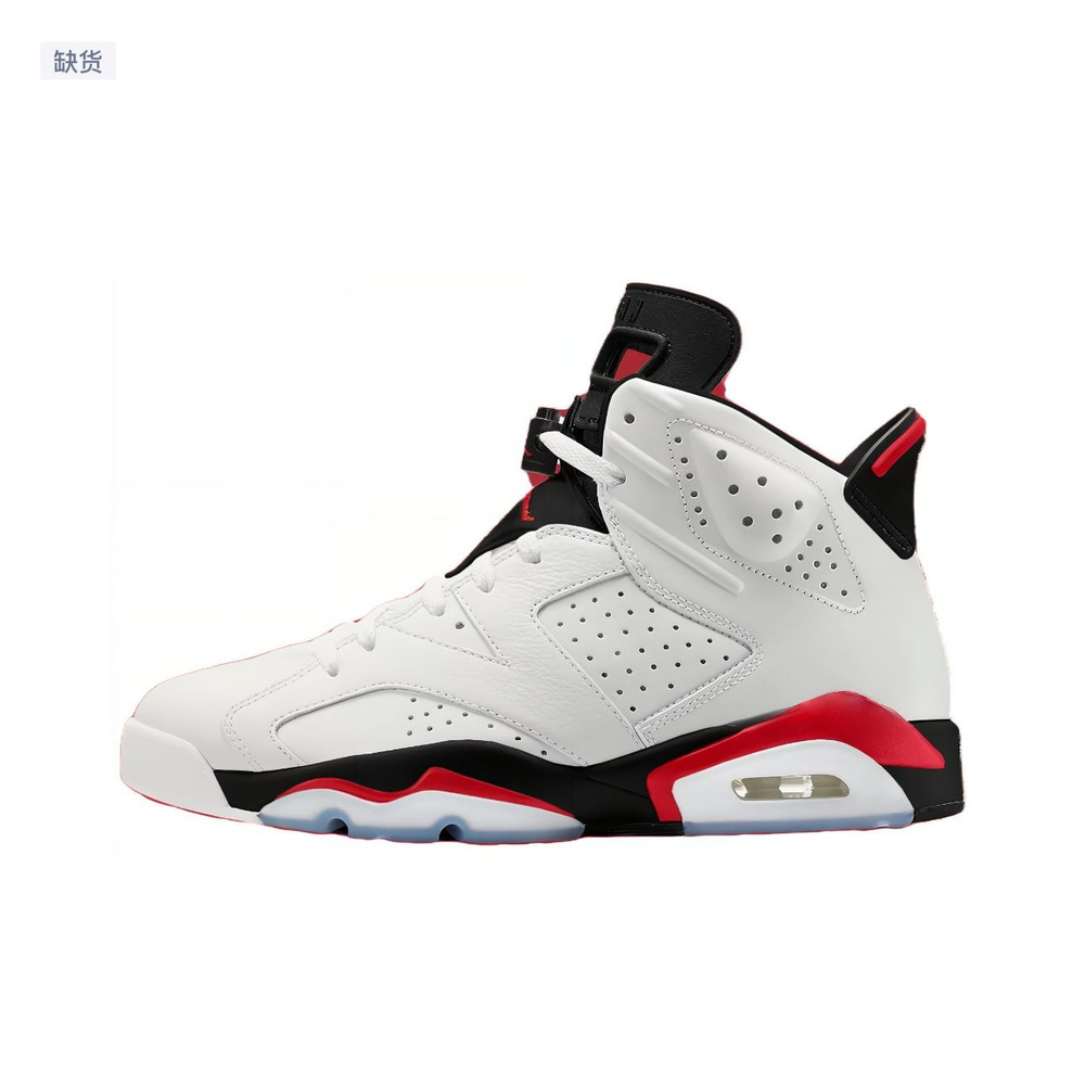 Кроссовки Nike Air Jordan 6 #1