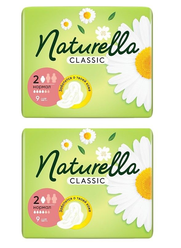 NATURELLA Прокладки женские Classic, 4 капли, 9 шт, 2 уп #1