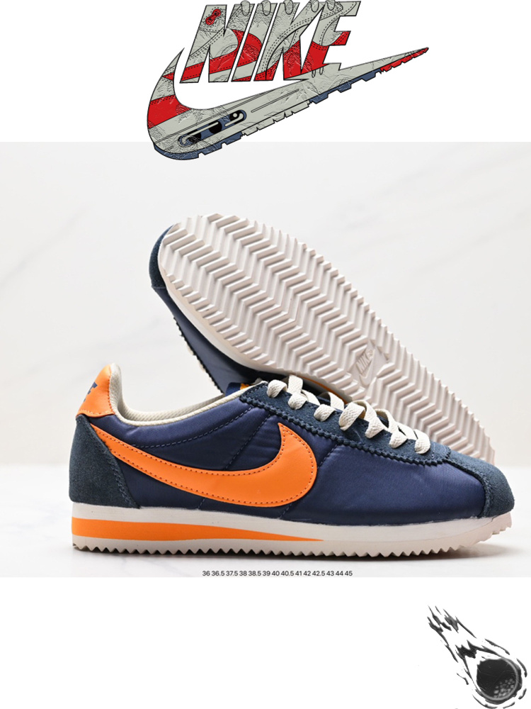 Nike Cortez OZON 1616504940