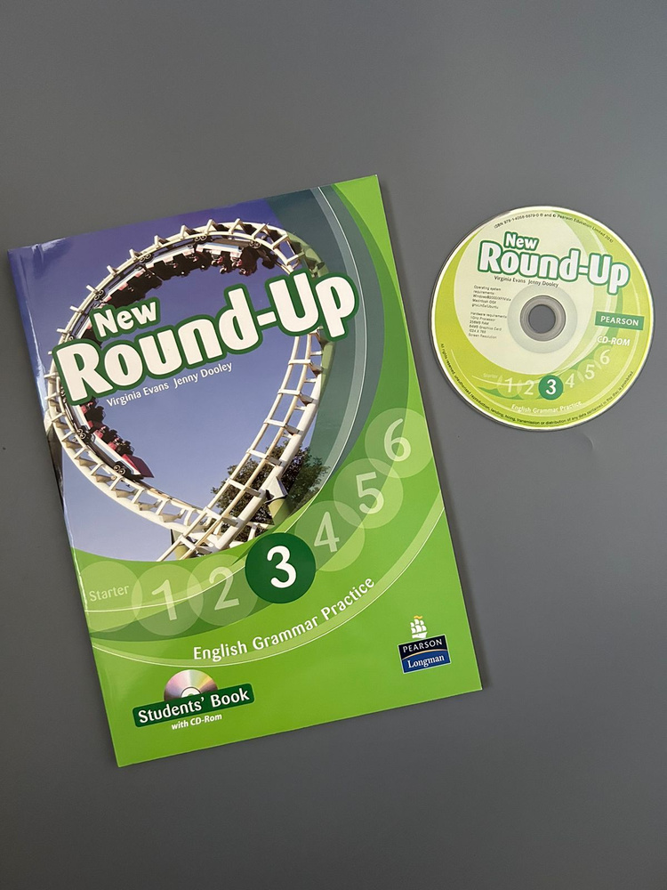 New Round Up 3 English Grammar Practice. Учебник+CD #1