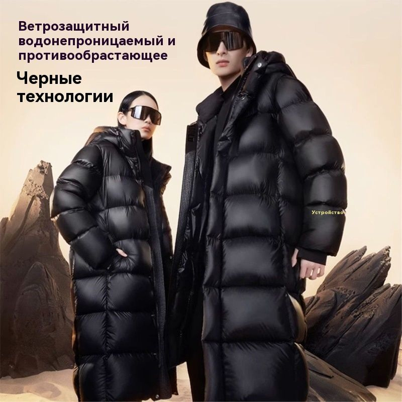 Пуховик Zara #1