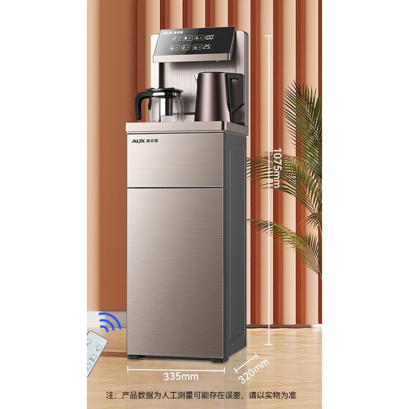 Кулер для воды AUX напольный с электронным охлаждением и нагревом YCB-0 ...