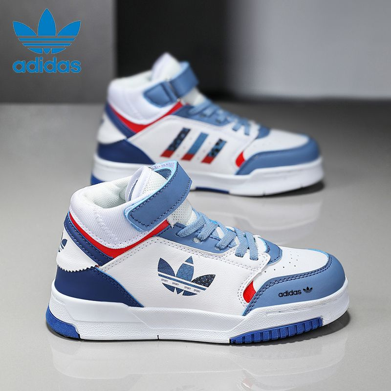 Кроссовки adidas CAMPUS 00S #1