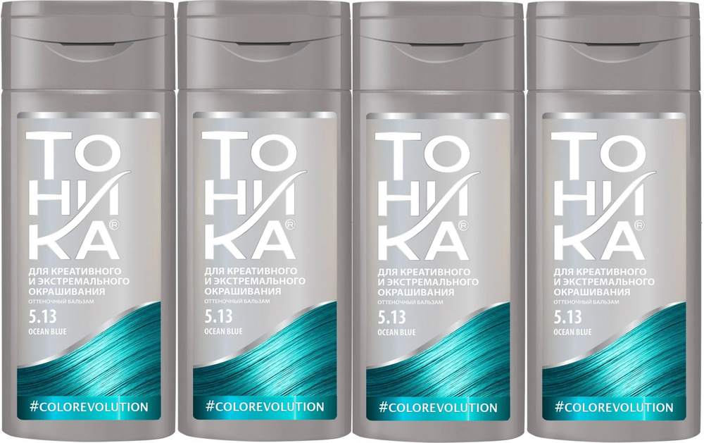 ТОНИКА Оттеночный бальзам Color evolution для осветленных и светлых волос тон 5.13 Ocean Blue, 150 мл #1