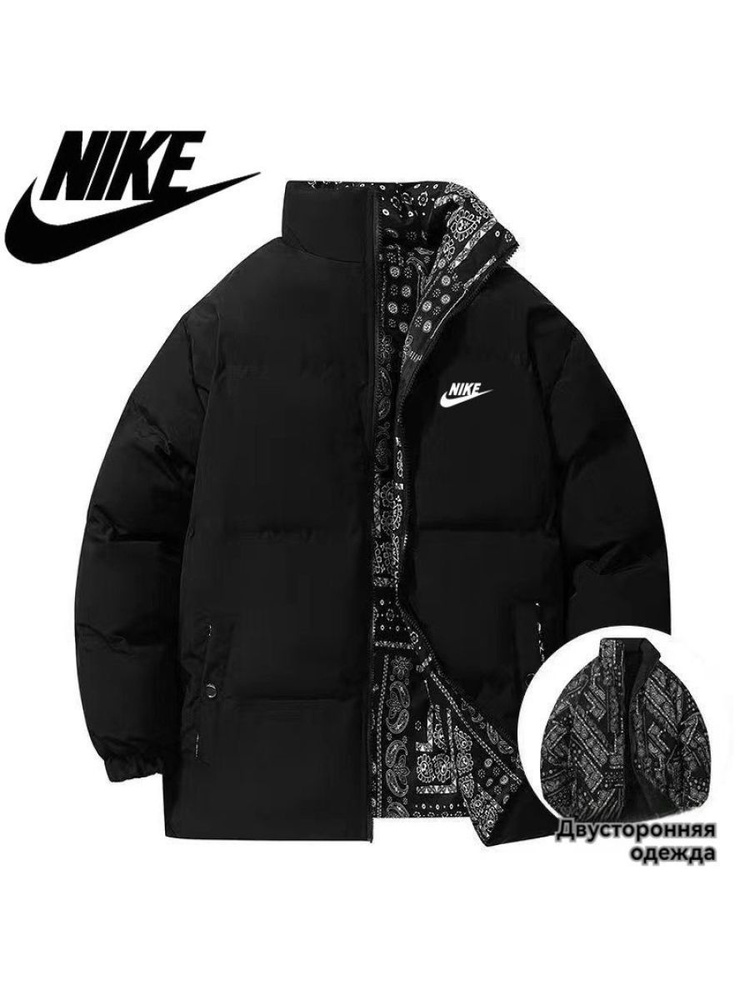 Пуховик Nike Поход #1