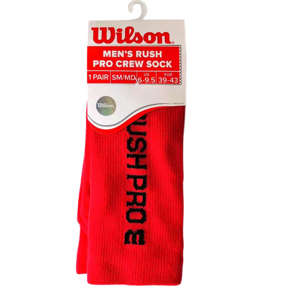 Носки спортивные Wilson, 4 пары #1