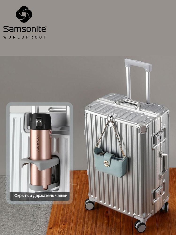 Samsonite Чемодан Поликарбонат 53 см #1