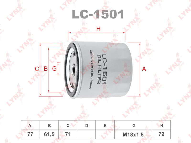 LYNXauto Фильтр масляный арт. 1LNLC-1501_120 #1