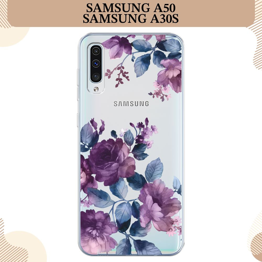 Силиконовый чехол на Samsung Galaxy A50/A30S / Самсунг А50/А30s, Purple Blossoms, прозрачный  #1