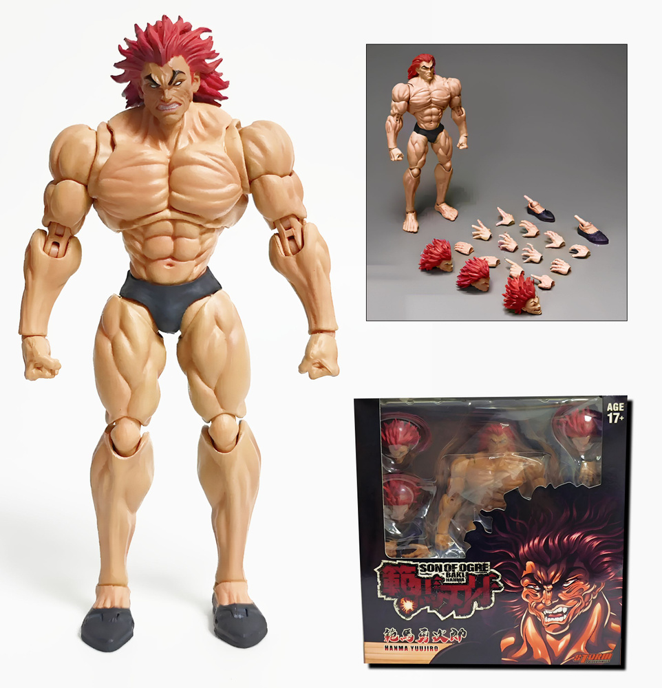 Фигурка Боец Баки Ханма Юдзиро / Baki the Grappler (18см) #1