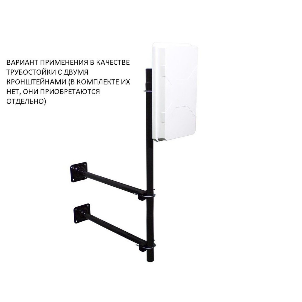 Удлиняющая секция МАУРУК-110434 чёрная для SATMASTER-700BK-91941 и SATMASTER-900-122293 с заглушкой и #1