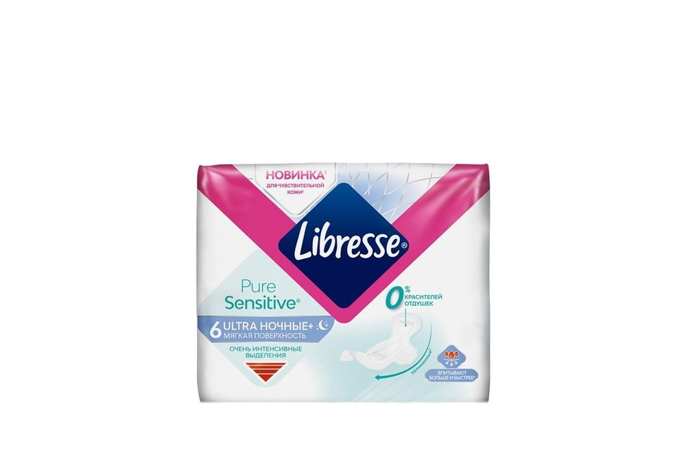 Прокладки Libresse pure sensitive, ultra ночные+, 6 мл #1