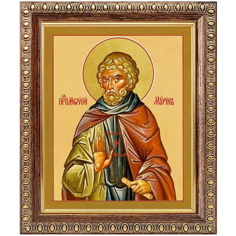Преподобный Моисей Мурин, Эфиопский, икона в темной пластиковой рамке 12,5*14,5 см #1
