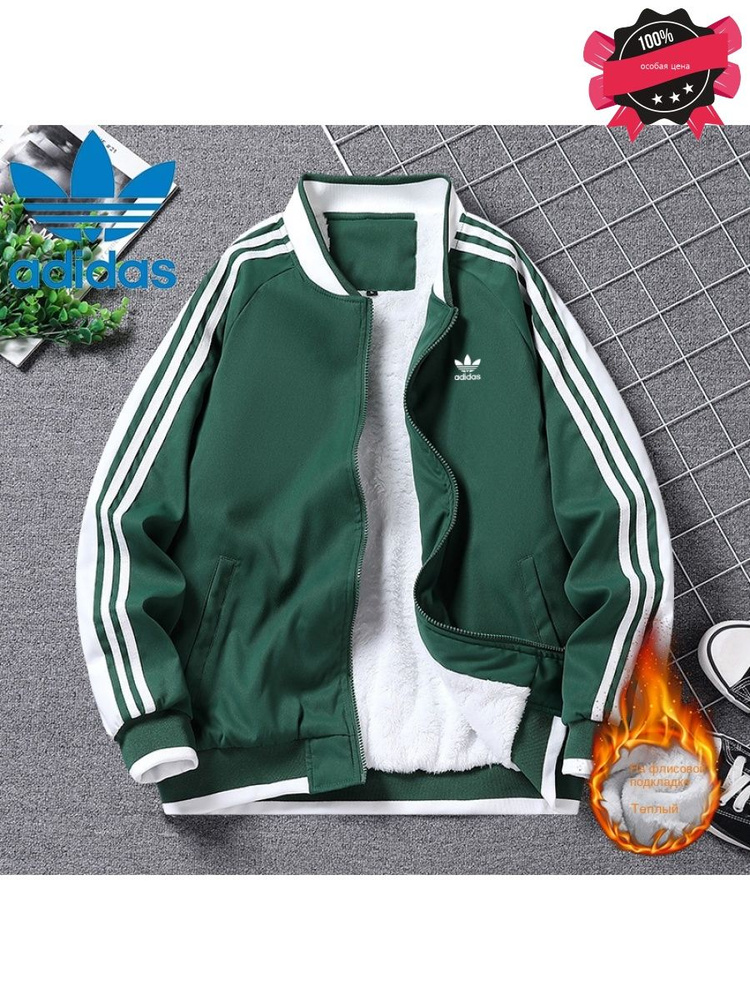 Куртка adidas #1