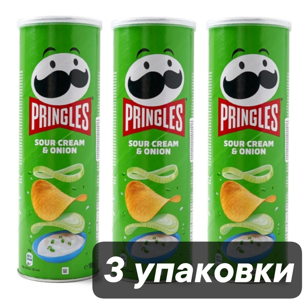 Чипсы картофельные Pringles Сметана и лук 165 г 3 шт #1