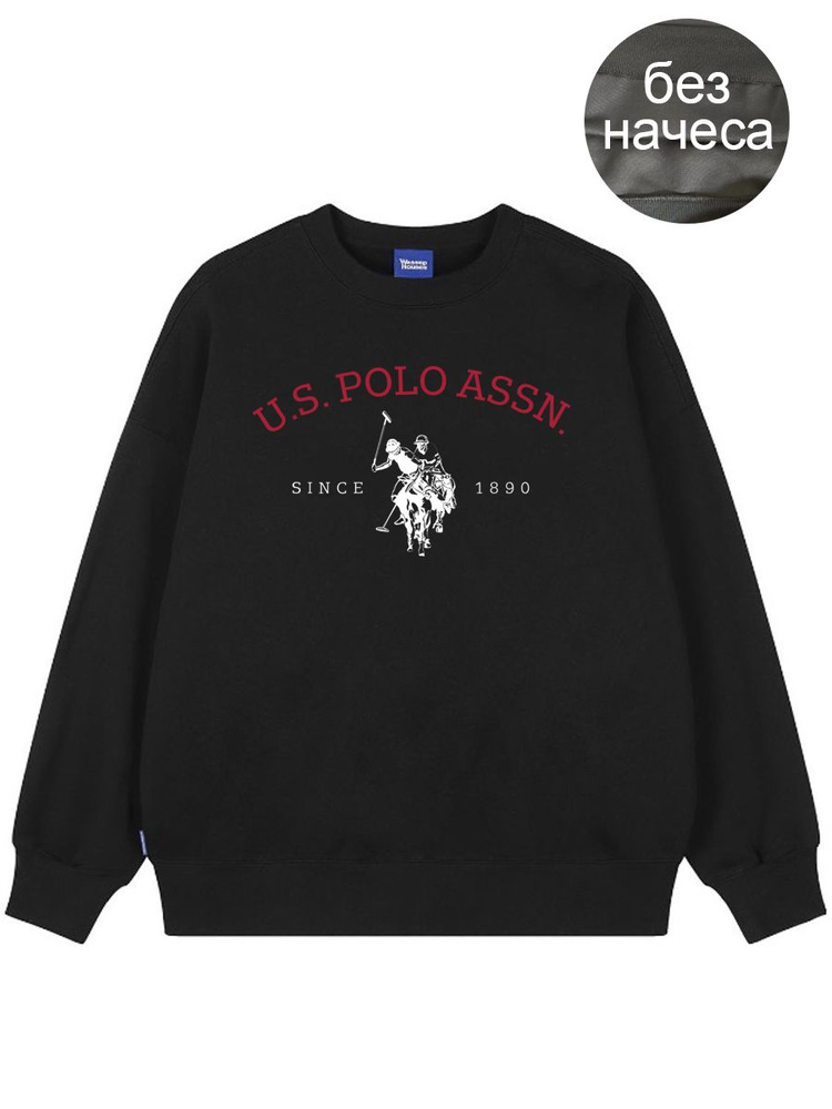 Толстовка U.S. POLO ASSN. #1