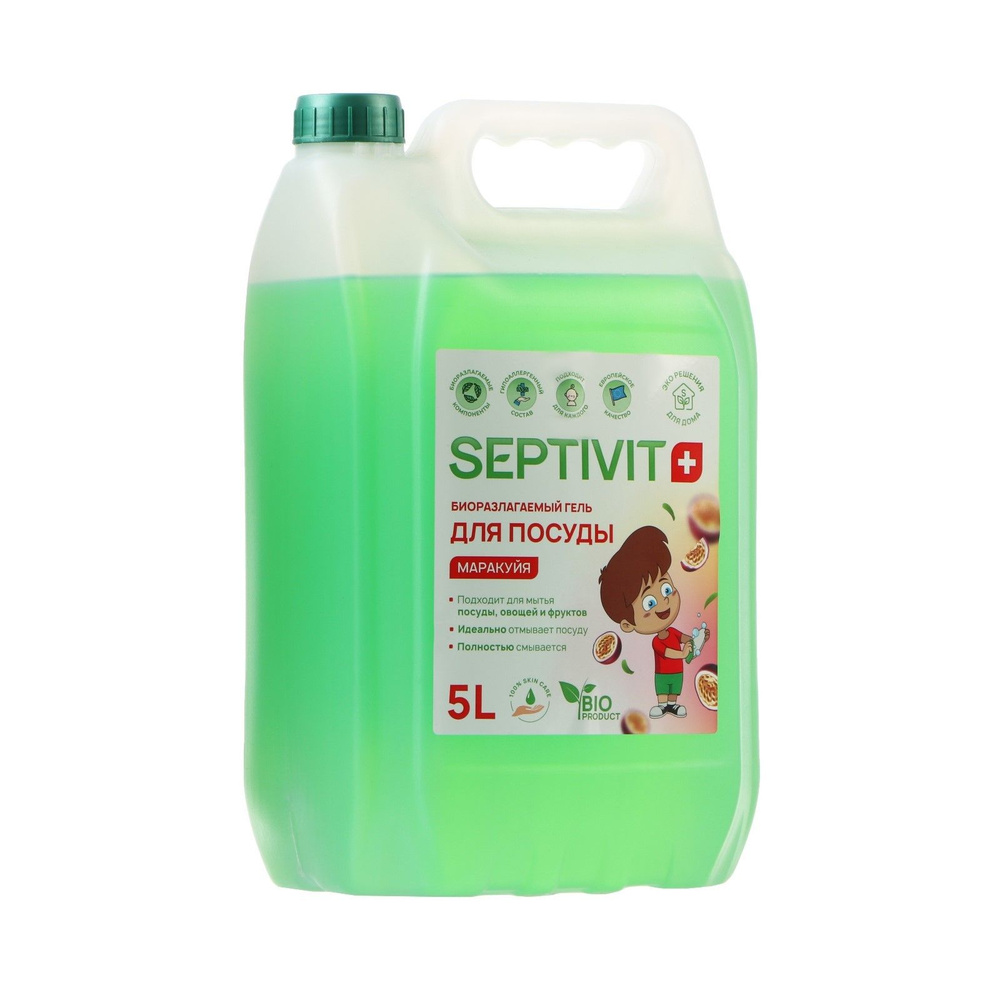 Гель для посуды SEPTIVIT "Маракуйя", биоразлагаемый, 5 л - купить с ...