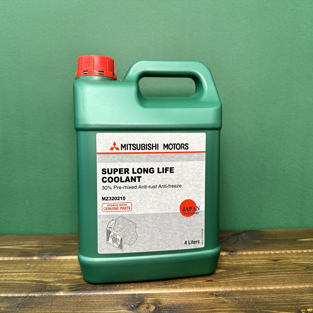 三菱FUSO DIESEL LONG LIFE COOLANT Si 18L OEM GENUINE Genuine Mitsubishi Long Life Super Coolant Antifreeze
