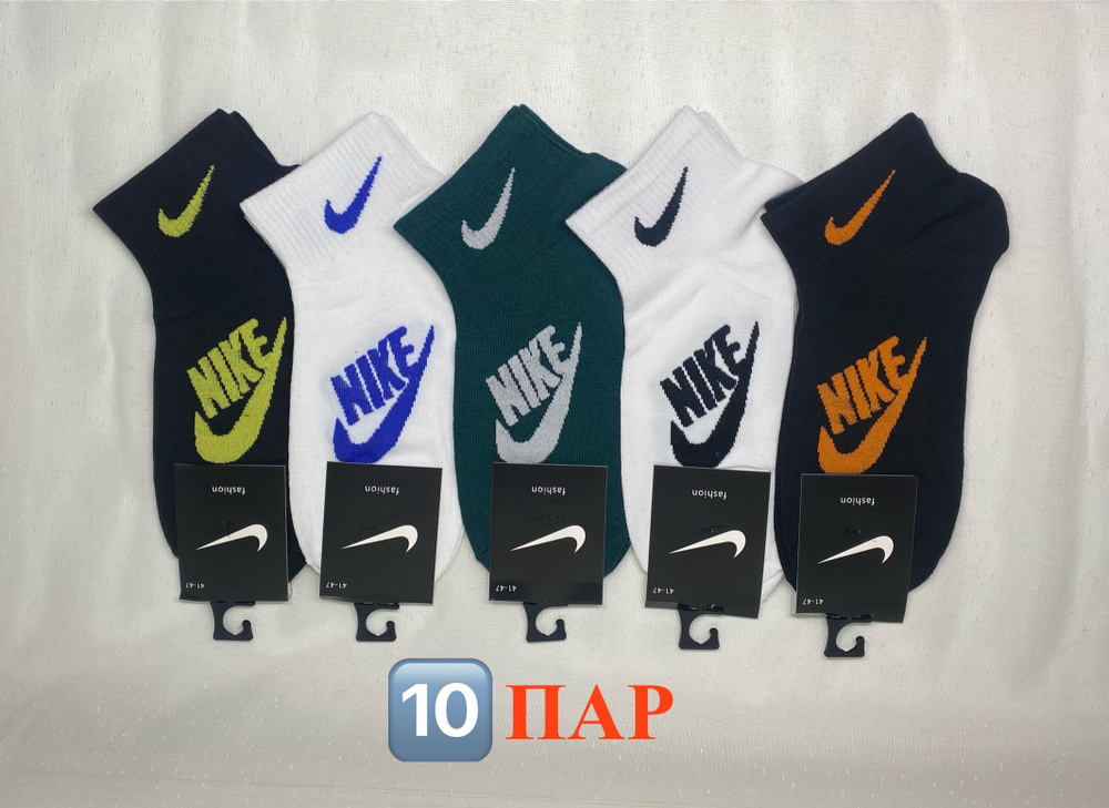 Nike Nike Men S Dri Fit Tailwind Run Gloves L 10 OZON 1655101788