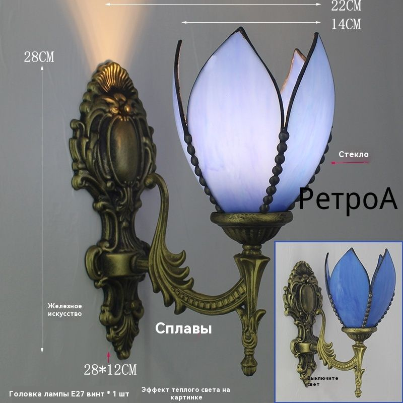 Настенный светильник, LED, 40 Вт #1