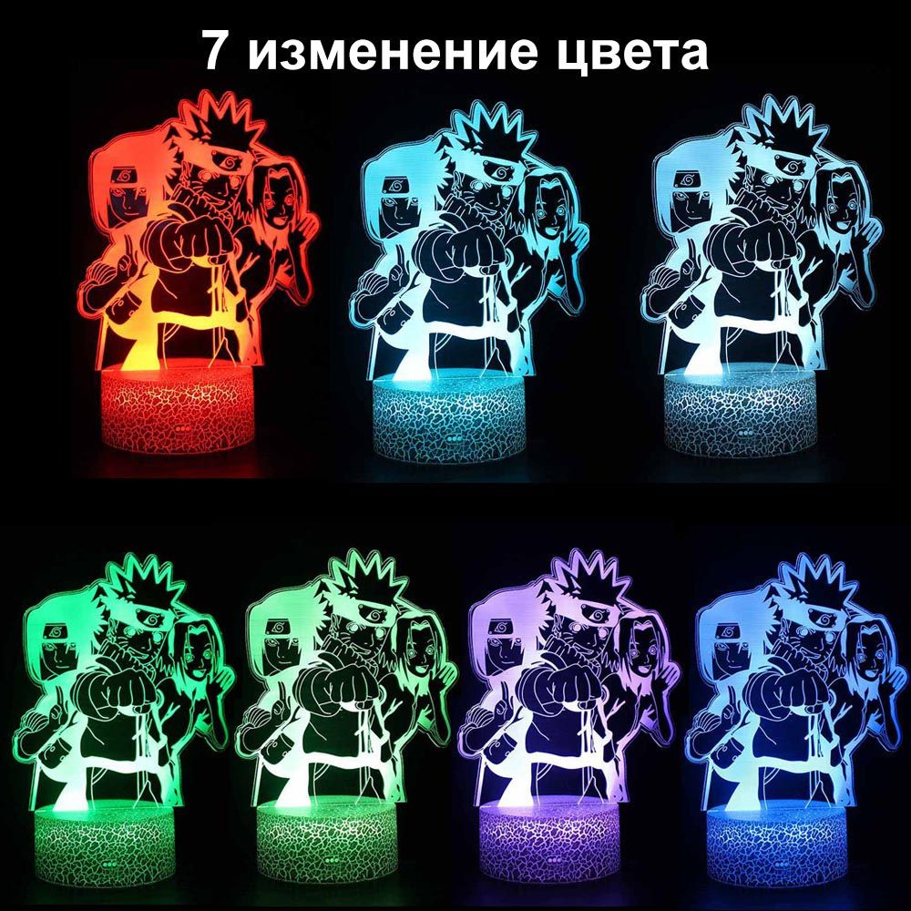 Светодиодный ночник Хокаге 3D LED для детской кровати с 7-ю цветовыми температурами, регулируемыми сенсорным #1