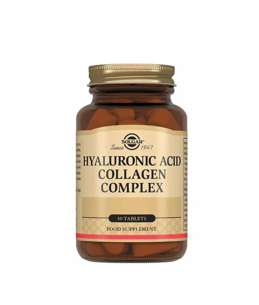 Комплекс "Коллаген и гиалуроновая кислота" Солгар/HYALURONIC ACID ...