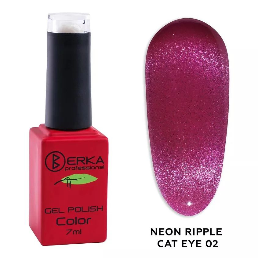 BERKA Гель-лак для ногтей Neon Ripple Cat Eye Neon Ripple Cat Eye №02 #1