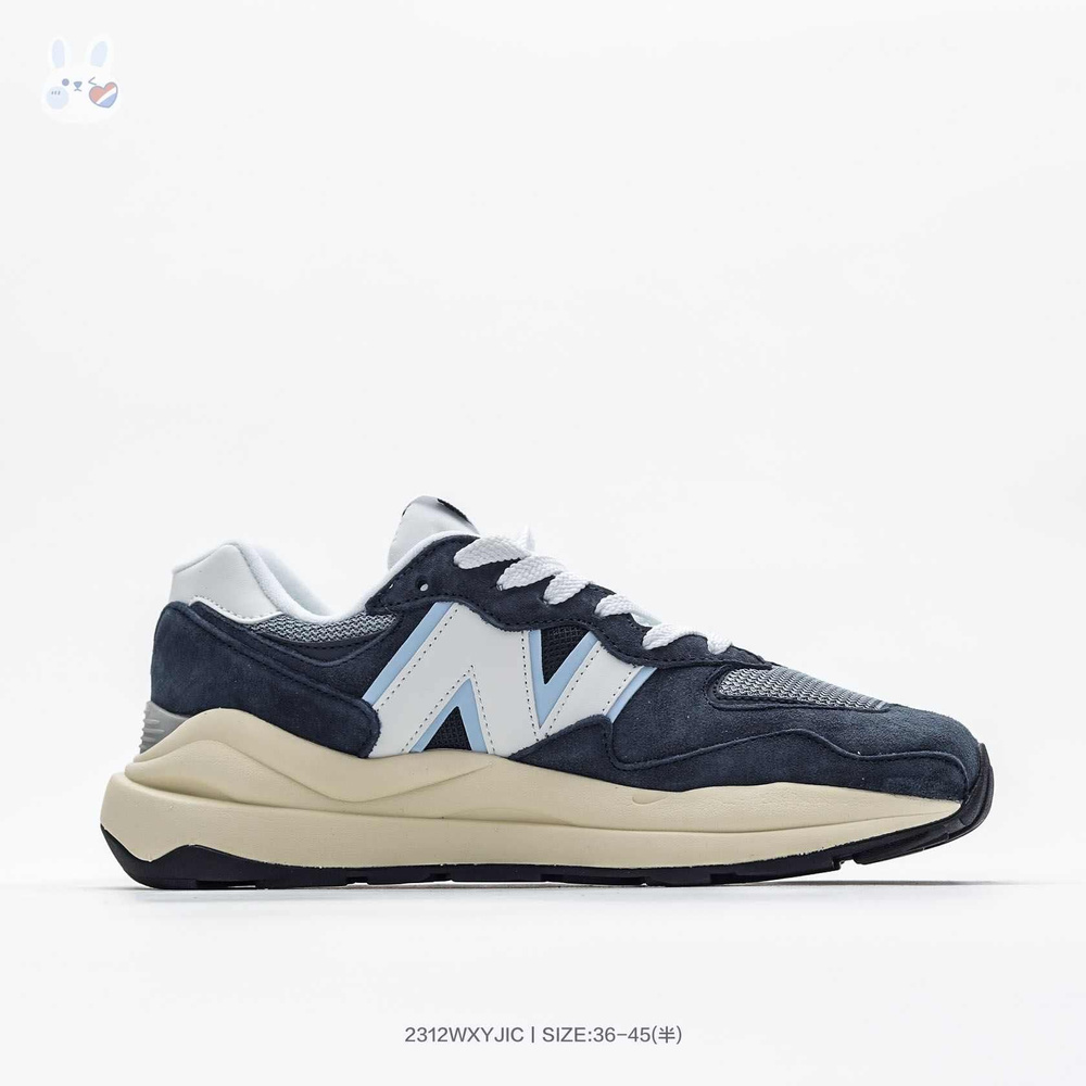 Кроссовки New Balance New Balance 574 #1