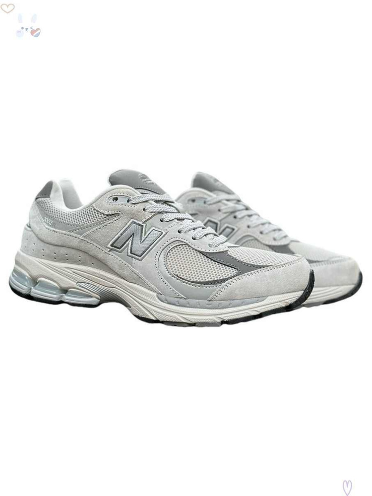 Кроссовки New Balance NB 2002R #1