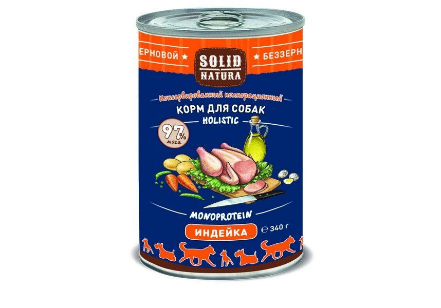 Solid Natura Holistic Monoprotein / Консервы Солид Натура Беззерновые для собак Индейка, 340г х 12шт #1