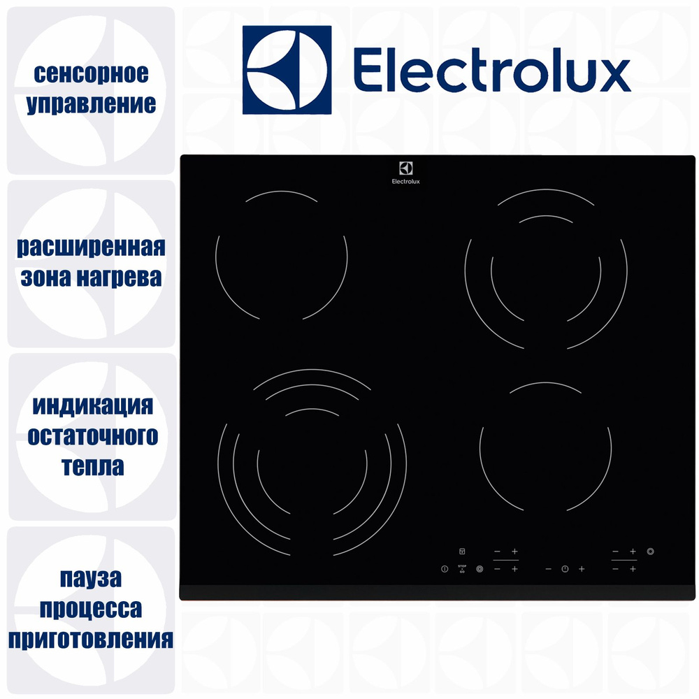 Электрическая варочная панель ELECTROLUX EHF6343FOK #1