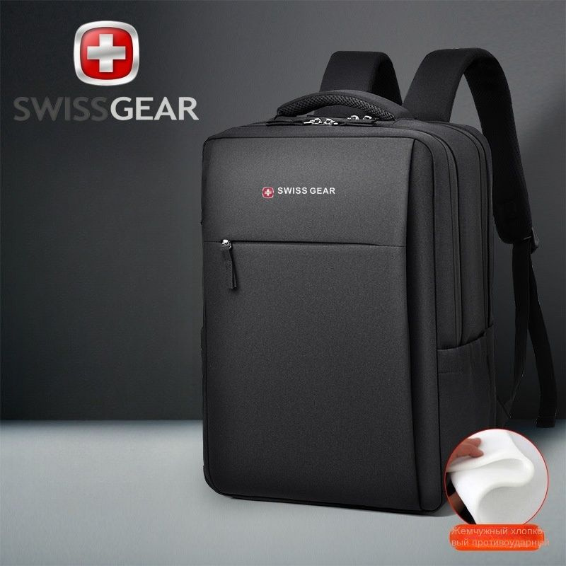 SwissGear Рюкзак #1