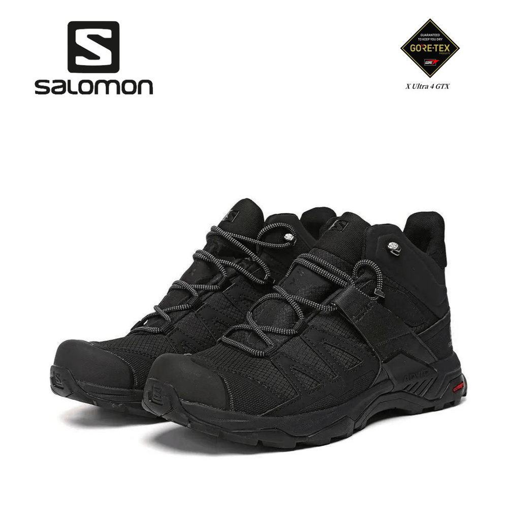 Ботинки для треккинга Salomon X ULTRA MID GTX #1