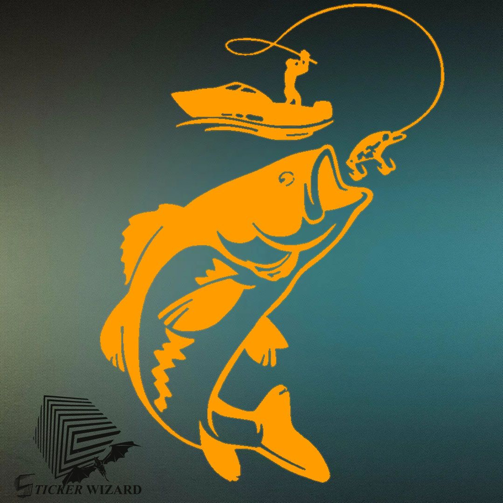 Наклейка виниловая на прозрачной основе (желтая) "Рыбалка" - купить по ...