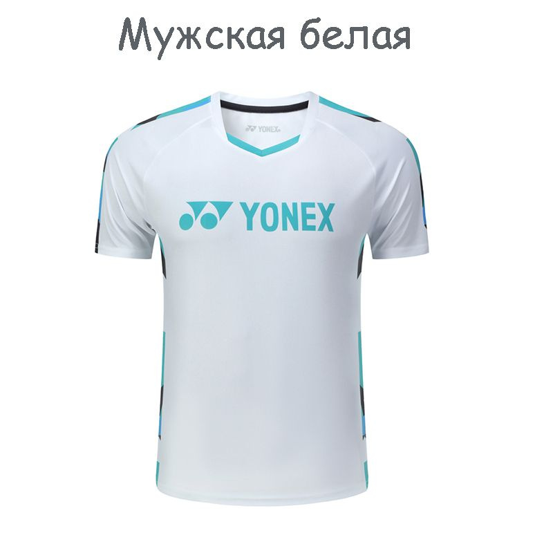 Футболка Yonex Спорт #1