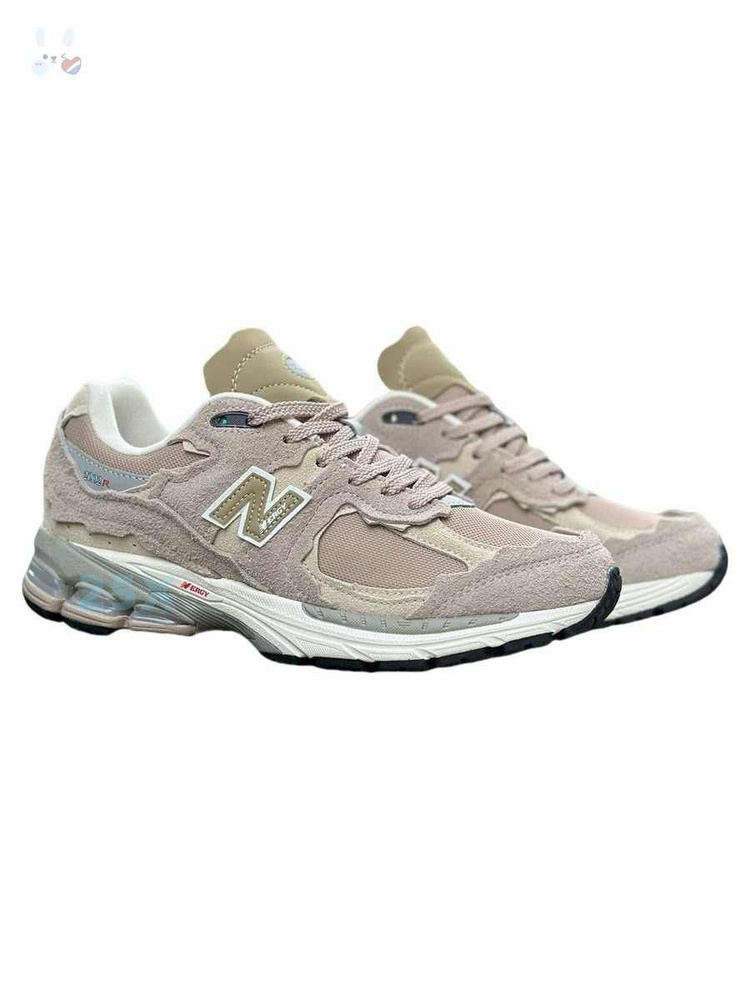 Кроссовки New Balance NB 2002R #1