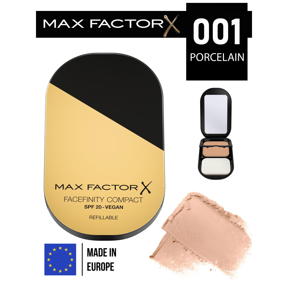 Max Factor компактная пудра Facefinity Compact Vegan тон 001 Porcelian #1