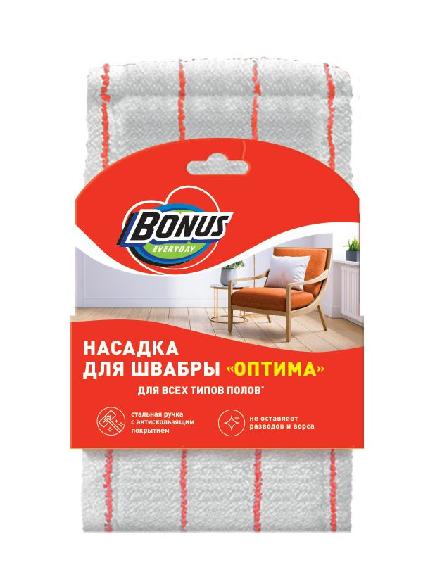 BONUS everyday Насадка для швабры Оптима #1