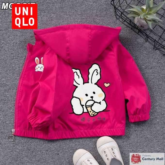 Ветровка Uniqlo #1