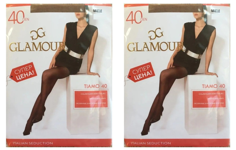 Колготки Glamour, 40 ден, 1 шт #1