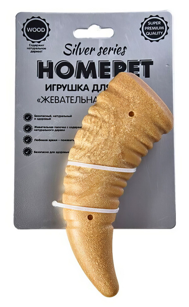 Homepet Silver Series Игрушка Жевательная палочка для собак, полипропилен/древесная пудра, 16x5.5x4 см #1