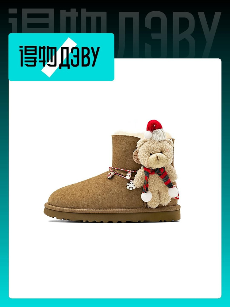 Сноубутсы UGG Mini Bailey Bow Ii #1