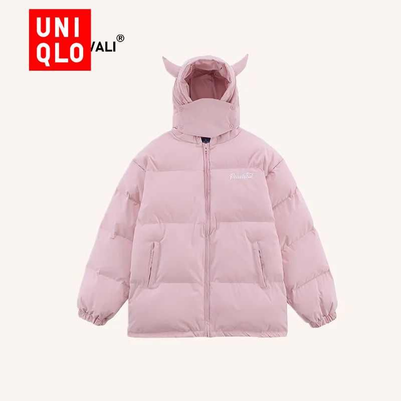 Куртка Uniqlo #1