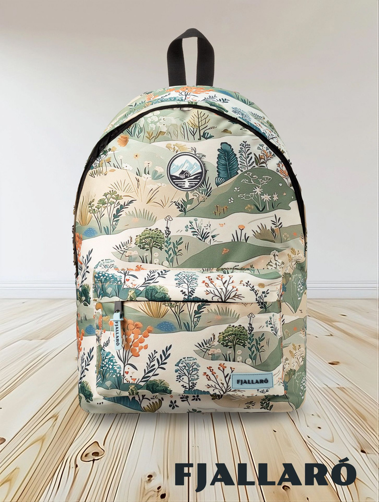 FJALLARO Рюкзак городской с принтом Лето в Лапландии - купить с ...